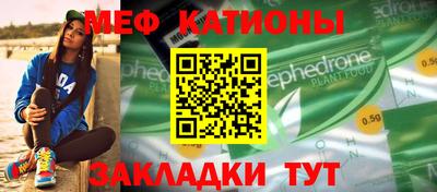 амфетамин Заводоуковск