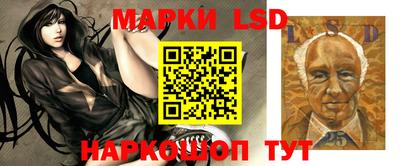 кокаин перу Заволжье