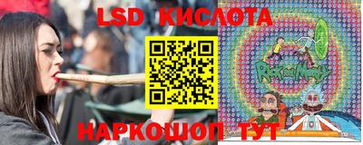 мефедрон VHQ Жуковский