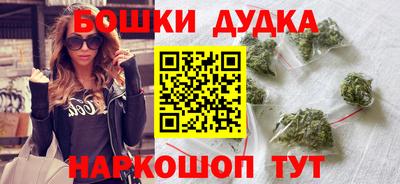 амфетамин Заводоуковск
