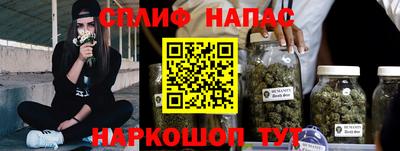 мефедрон VHQ Жуковский