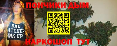 амфетамин Заводоуковск