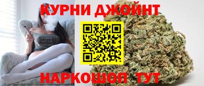 кокаин перу Заволжье
