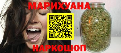 кокаин перу Заволжье