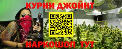мефедрон VHQ Жуковский