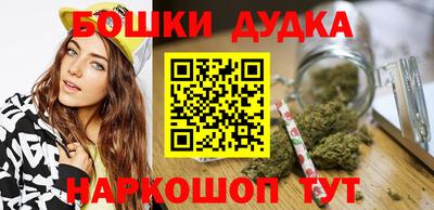 мефедрон VHQ Жуковский