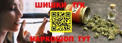 первитин Уссурийск