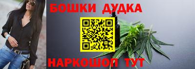 амфетамин Заводоуковск