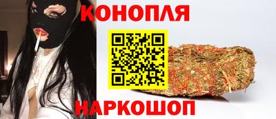 мефедрон VHQ Жуковский