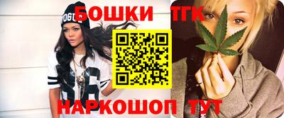 амфетамин Заводоуковск
