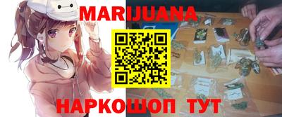 кокаин перу Заволжье