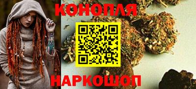 кокаин перу Заволжье