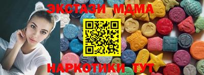 кокаин перу Заволжье