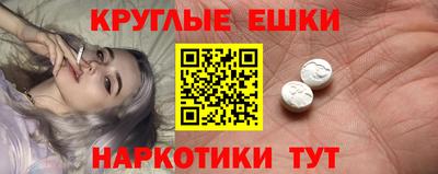 кокаин перу Заволжье