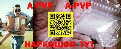 мефедрон VHQ Жуковский