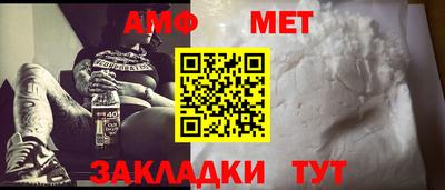 кокаин перу Заволжье