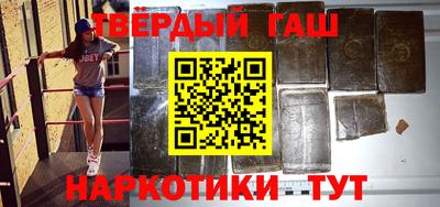 кокаин перу Заволжье