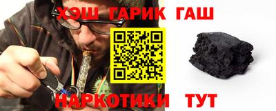 мефедрон VHQ Жуковский