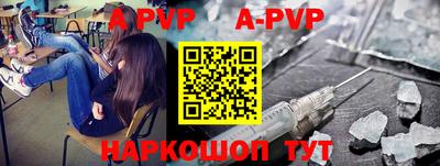 мефедрон VHQ Жуковский