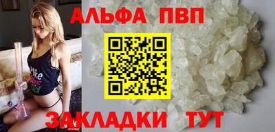 мяу мяу мука Усть-Джегута